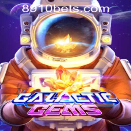 Exploring the Intricacies of GalacticGems: A Stellar Journey